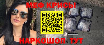 apvp Новозыбков
