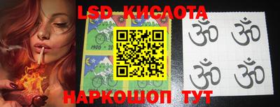 apvp Новозыбков