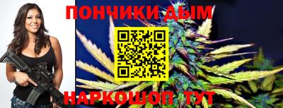 apvp Новозыбков