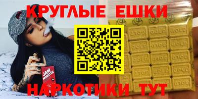 apvp Новозыбков