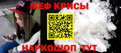 apvp Новозыбков