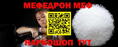 гидра Новодвинск