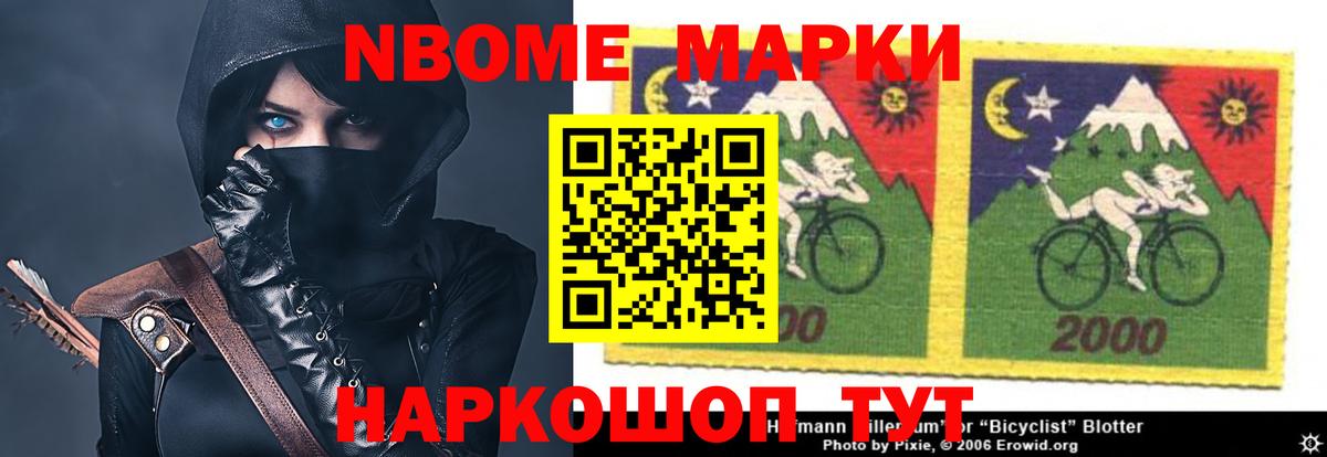LSD-25 экстази  ЛСД экстази кислота  ЛСД экстази кислота  Вход с VPN  Сочи 